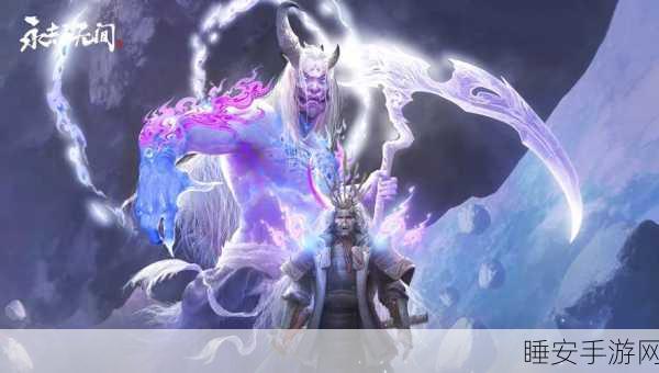 永劫无间新英雄爆料,武田信忠即将上线,职业赛场单杀机会近在咫尺