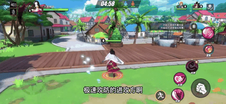 航海王激战,SS级角色觉醒,热血航线争霸赛燃爆开启