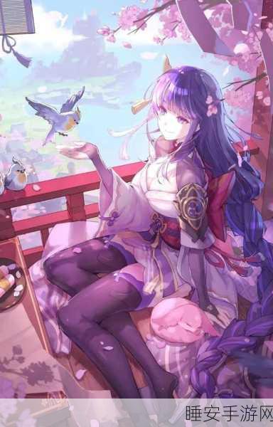 原神探秘,紫色石头流明石媒触背后的奇幻之旅
