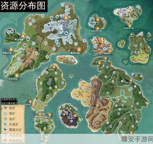 探秘创造与魔法，巨型树人出没地全揭秘，解锁隐藏宝藏！