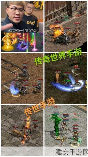 传奇世界深度解析，传世妖士战力揭秘