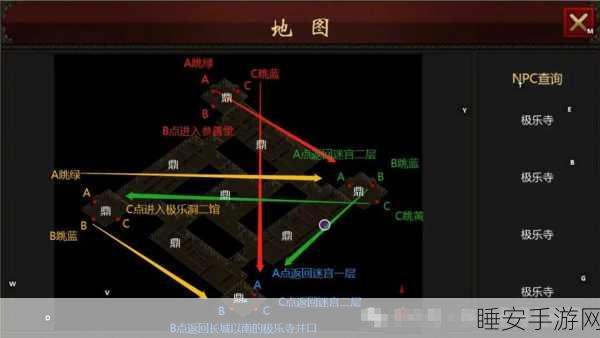 揭秘完美世界49级副本，神秘地图探险，挑战未知BOSS赢取珍稀奖励