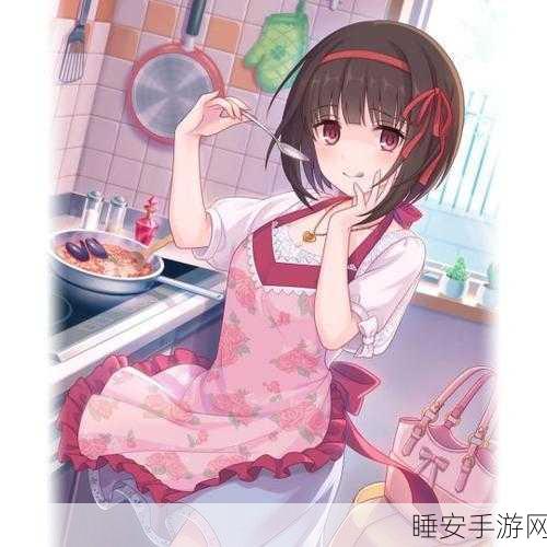 公主连结顶尖攻略，惠理子角色深度剖析、实战优缺点及最佳阵容搭配