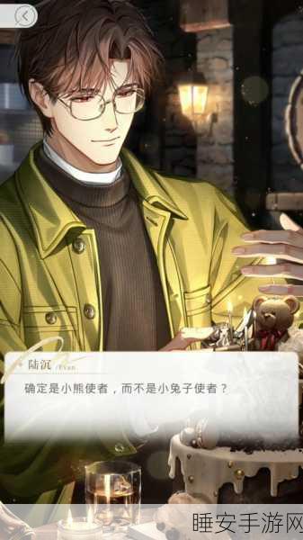 浪漫启程,光与夜之恋桂时活动全攻略,解锁专属甜蜜回忆