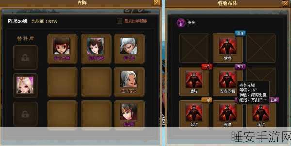 神仙道龙珠活动全攻略,揭秘元宝消耗与性价比巅峰策略