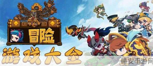 逃出五指山新冒险!造梦无双解锁重磅剧情章节