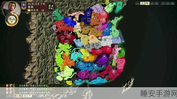 三国志14深度解析，全地形效果与战略布局全揭秘