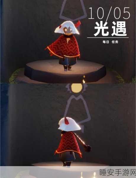 揭秘光遇测试服，高效刷蜡烛技巧大公开