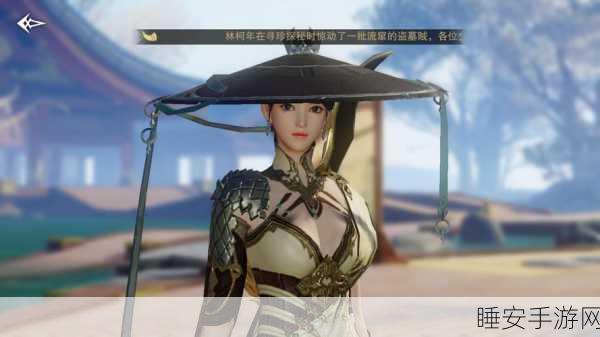 楚留香手游绝密攻略，暗香门派加点与实战制胜策略大揭秘