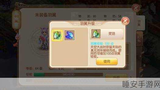 梦幻诛仙公测庆典,累充回馈豪礼大放送,限时争夺珍稀道具!