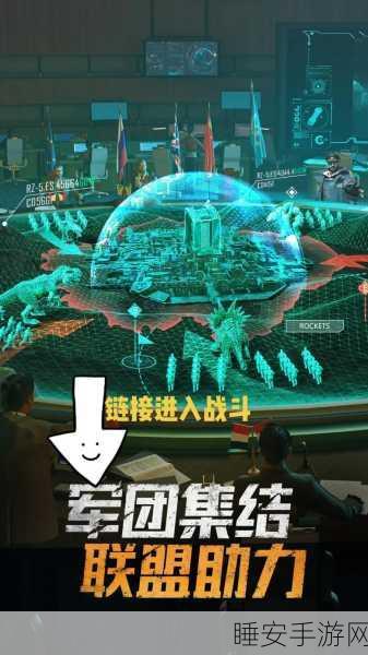 刀剑神域夺命凶弹,顶尖武器掉落全揭秘,助你征服虚拟战场!