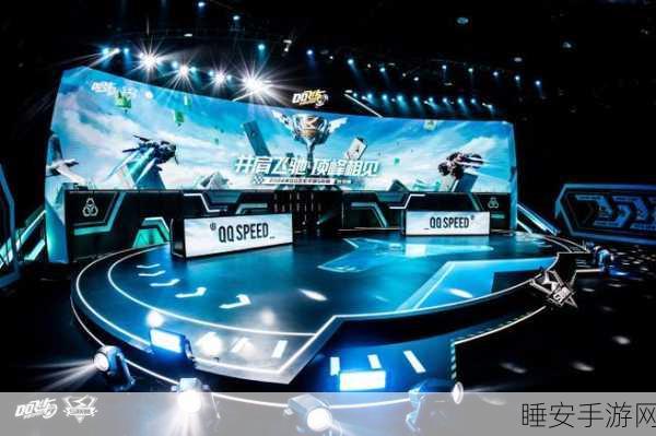 QQ飞车震撼来袭,最强S车争霸赛燃爆赛场