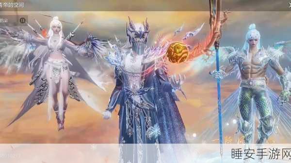 妄想山海猰貐主动技能全解析,掌握神兽之力,称霸山海世界