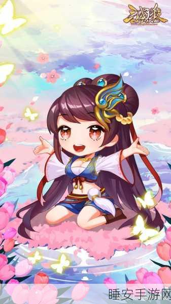 十虎无尽传说手机版震撼上线,Q版三国魔幻策略战,等你来战!