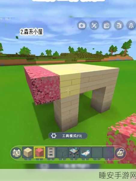 迷你世界工作台制作全攻略,解锁创造新境界