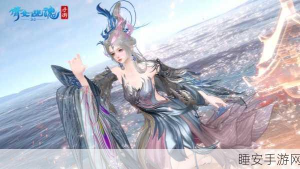 Windows 10玩家必看!倩女幽魂手游古风仙侠盛宴,重温经典再掀热潮