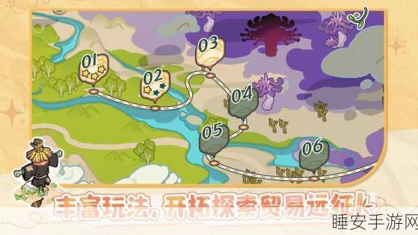 锦官城奇遇,古风模拟经营手游代号·锦官城震撼上线