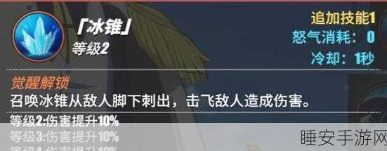 航海王热血航线，勇者挑战青雉深度攻略，揭秘高效制胜秘籍