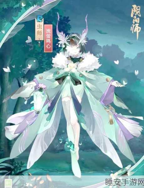 阴阳师深度探索，跳跳妹妹神秘副本全攻略与竞技细节揭秘