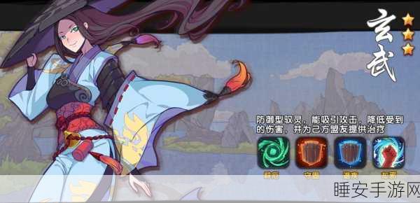仙剑奇侠传幻璃镜,角色技能天赋全解析,打造你的专属仙侠传奇