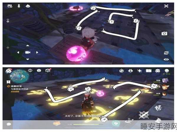 原神清籁岛宝藏大揭秘，详尽攻略助你满载而归，探索隐藏秘境