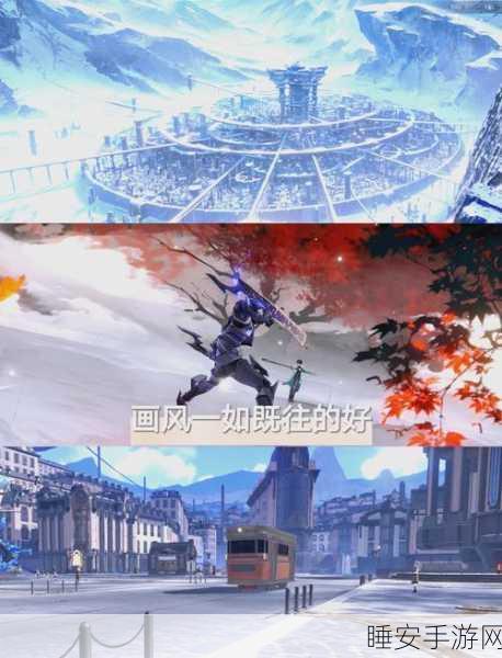 崩坏星穹铁道，2023年震撼上线，探索无限宇宙的冒险之旅