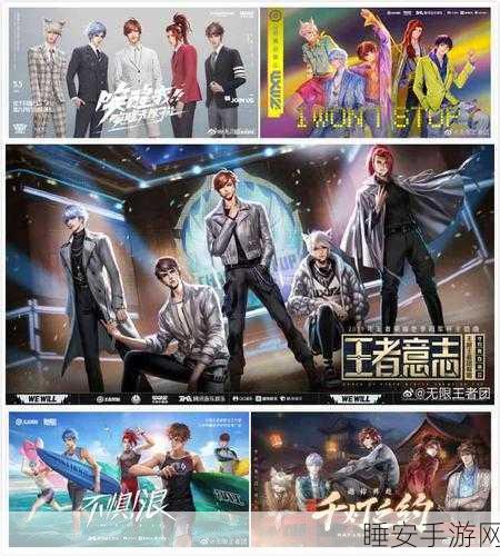 王者荣耀×康师傅联动兑换疑云,揭秘兑换难题与活动演变史