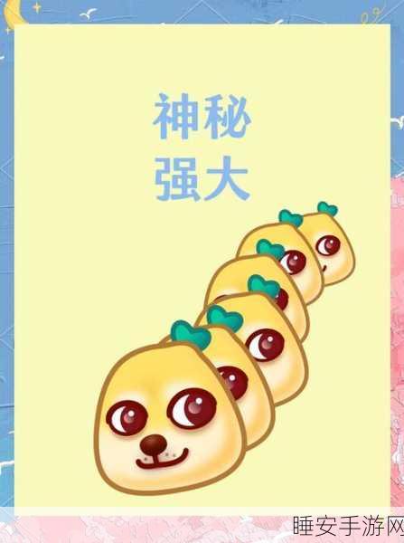 烟雨江湖深度攻略,揭秘太乙教九曜移星步修炼秘籍