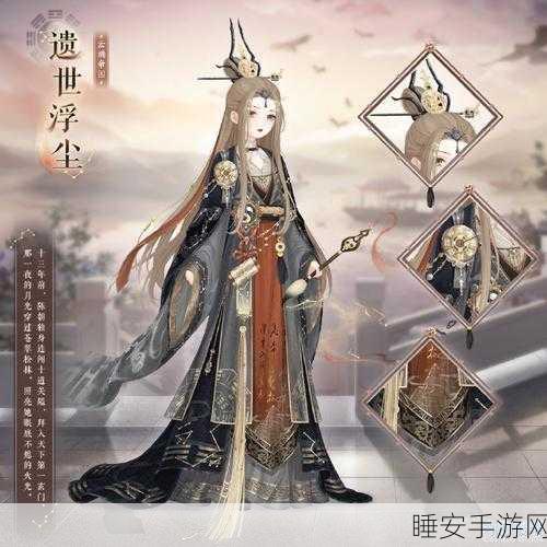 奇迹暖暖云禅天塔深度攻略,解锁龙凤限定,抽取技巧大揭秘
