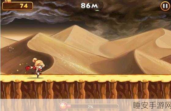 孙悟空领衔西游旋风跑酷,奇幻赛道挑战极限速度!