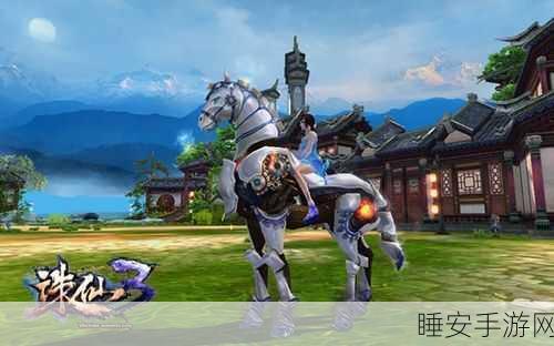 诛仙3手游攻略，帝子围栏骨瓷机关马制作全解析