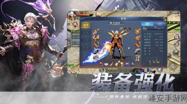 猎人奇迹，魔幻角色扮演手游震撼登场，探索未知世界的冒险之旅