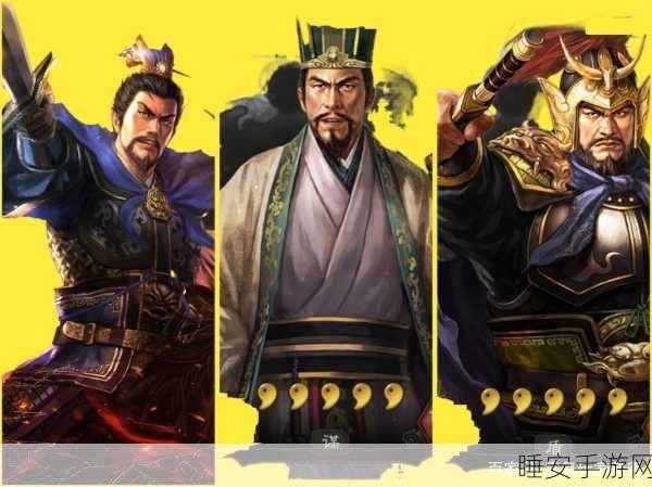 三国志战略版,曹操、徐晃、夏侯惇最强组合攻略