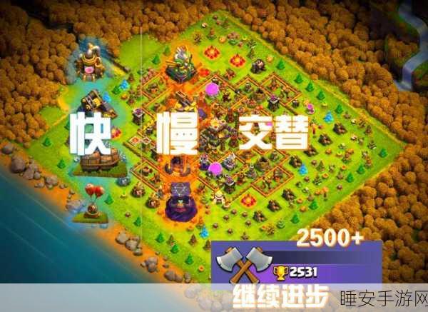 部落冲突深度攻略，高效获取部落经验，加速部落崛起！