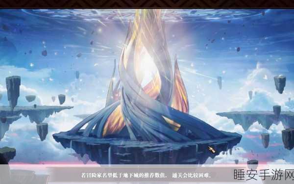 DNF110级新挑战，圣殿贝里科蒂斯副本全攻略