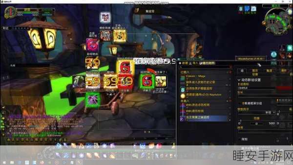魔兽争霸新纪元，详解大脚WA插件安装，助力战场称霸