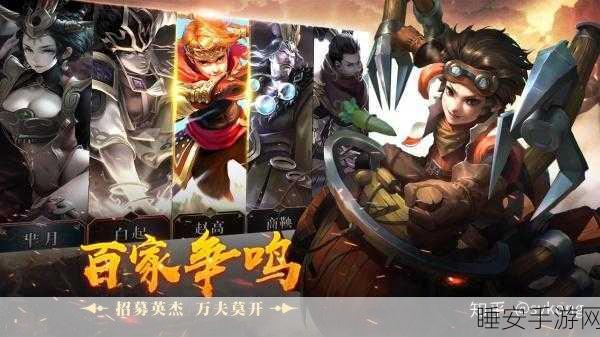 观音降临,欢乐西游!卡牌获取全攻略与资源管理秘籍