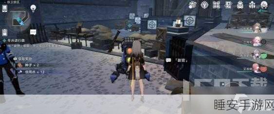 崩坏星穹铁道深度攻略，解锁冬兵进行曲其三全任务秘籍