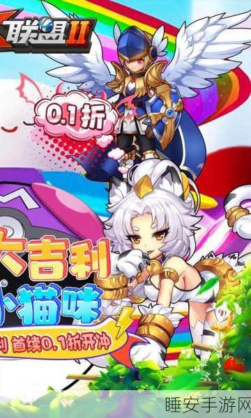 怪物X联盟2,宠物养成全攻略,新人宠物系统深度剖析