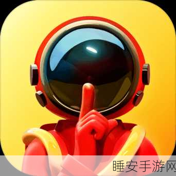 Super Sus国际服,狼人杀新体验,谁是真正的内鬼?