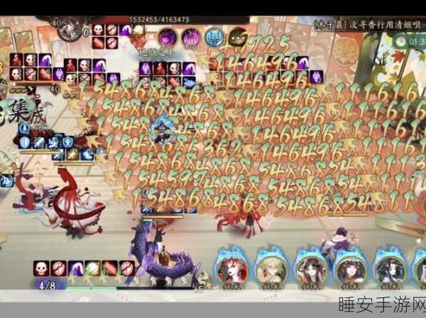阴阳师鬼王三件套,解锁超凡战力,争霸全服巅峰赛!