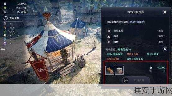 黑色沙漠手游,揭秘古代金币的无限价值与应用奥秘
