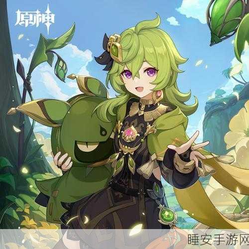 砂糖的魔法料理赛,原神砂糖隐藏食谱全揭秘