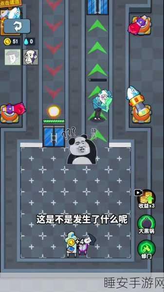 魔性挑战新高度!国男大冒险趣味测试模拟小游戏火爆来袭