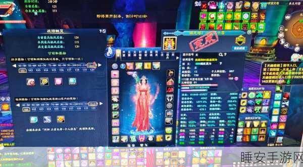诛仙2深度对比，天华与天音，哪个门派更胜一筹？