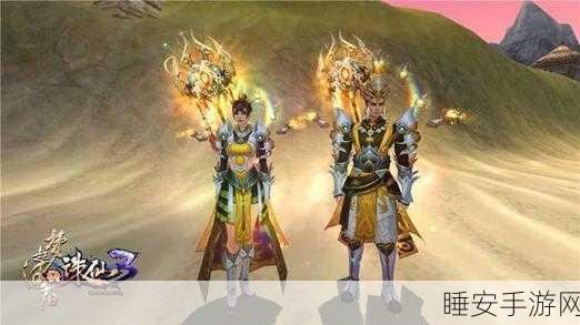 诛仙2深度对比,天华与天音,哪个门派更胜一筹?