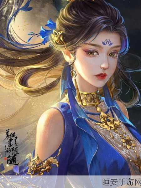 新倩女幽魂,帮会崛起之路