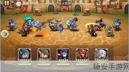刀塔传奇竞技场新潮流，火猫骨法混搭战术深度解析及实战技巧