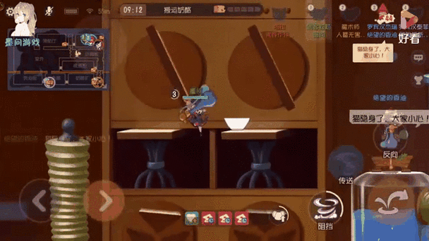 猫和老鼠手游,高手攻略!无伤救援队友的绝妙技巧揭秘