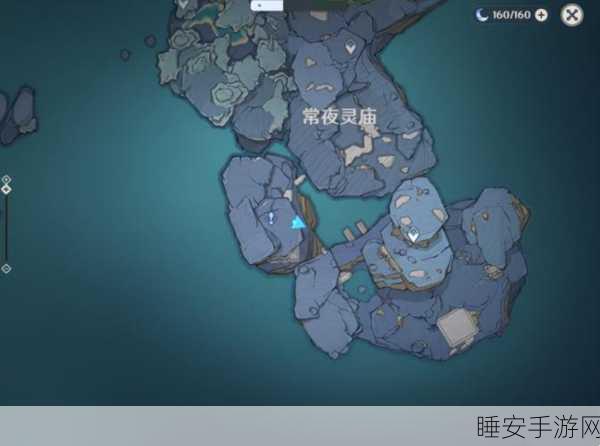 原神法厄同任务揭秘,舞动灵庙挑战,解锁全跳舞神秘成就攻略